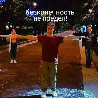 🙃