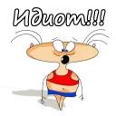 😮
