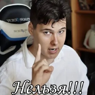 🚫
