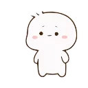 🥺