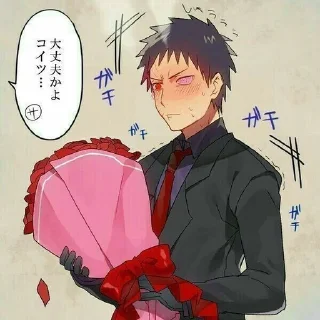 🍭