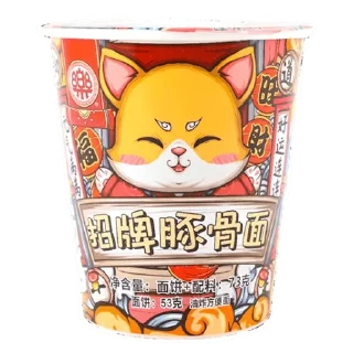 🍲
