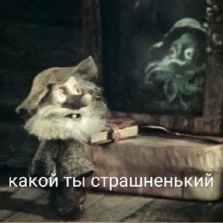 😶