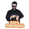 СУПЕР ЖОРИК