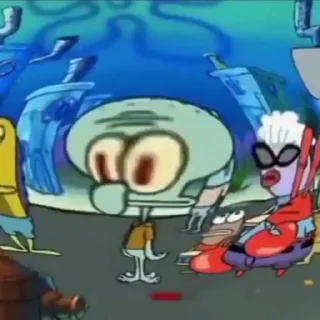 😐
