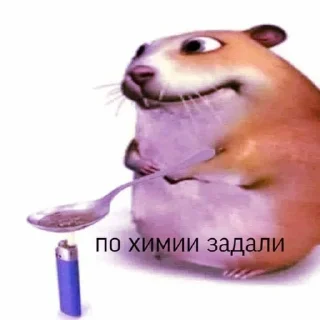 🤐