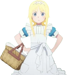 Alice Zuberg