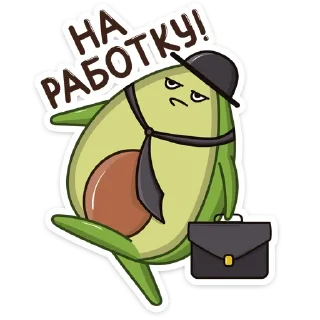 💼