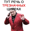 💰