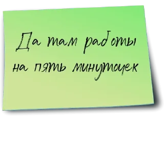 👩‍💻