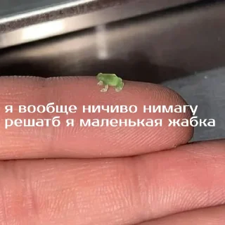😭