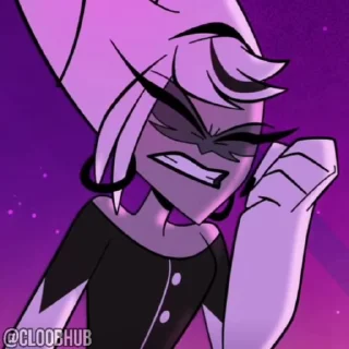 😠