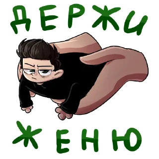 🐸