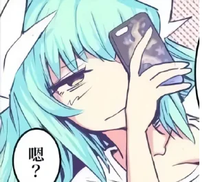😷
