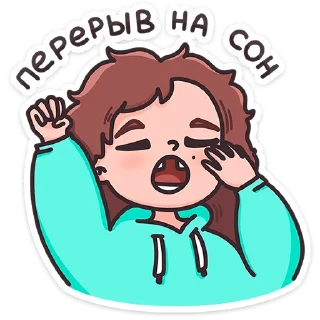 😴