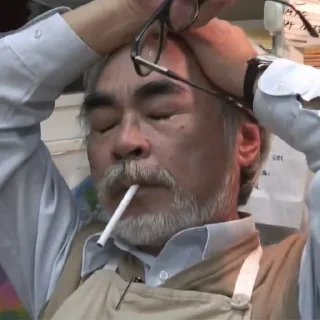 😫