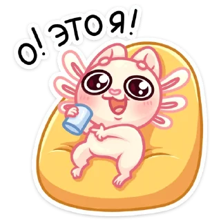 ☺️