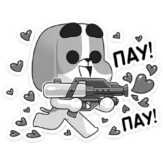 🔫