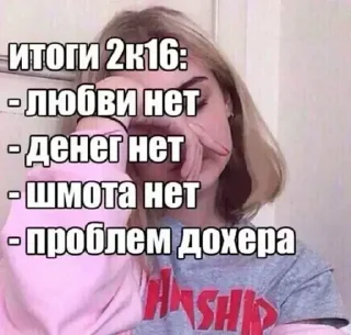 😔