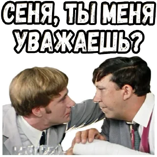 😙