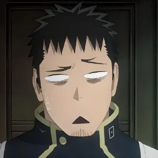 😫