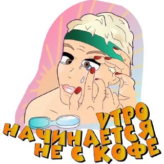 ☕️