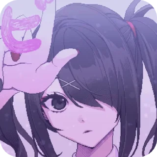 🔪