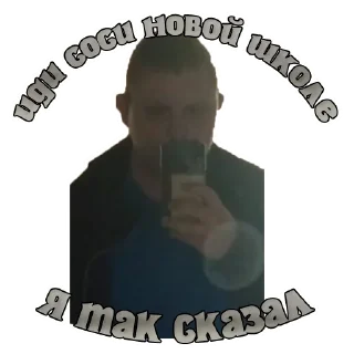 🖕