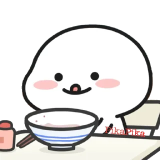 😋