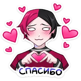 ❤️