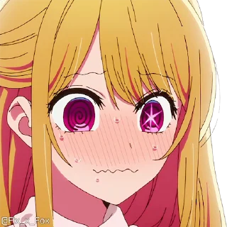 😰