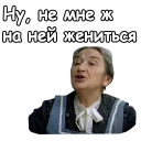 😆