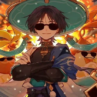 😎