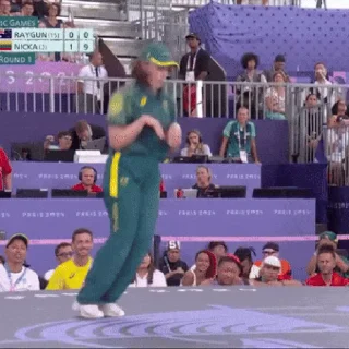 🇦🇺