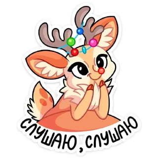 ☺️