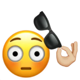 😎