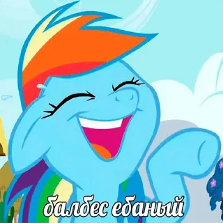 😁