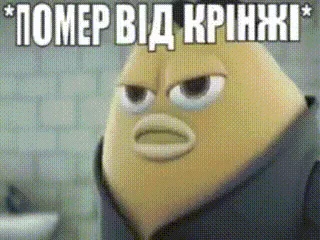 💀