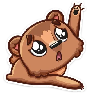 🥺