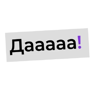 🙃