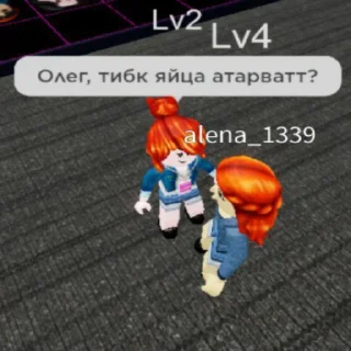 🥚