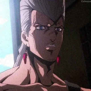 😰
