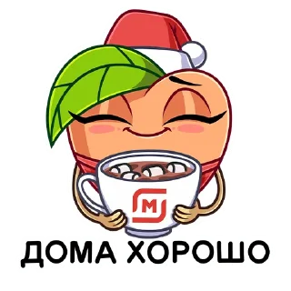 ☕️