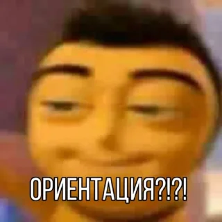🤘