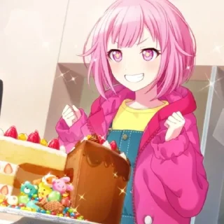 🍭