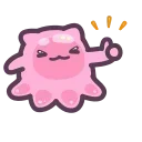 👍