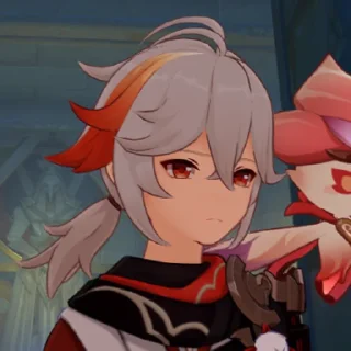 😡