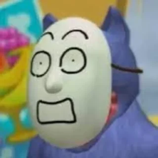 😲