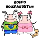 👫
