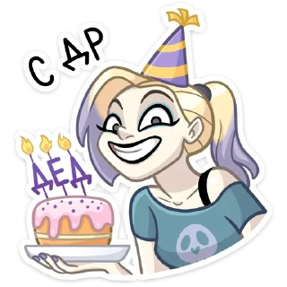 🎂